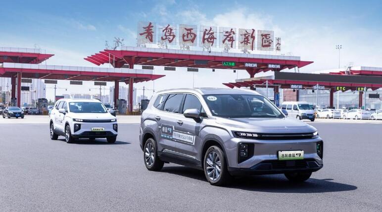 “纵横四海 丈量中国—吉利睿蓝9海岸线试驾公益之旅”青岛站圆满结束