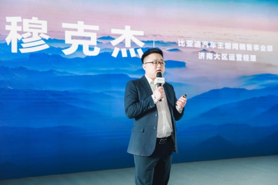 【总结新闻稿】汉唐荣耀版上市品鉴会·济南站(1)(2)(1)(1)(3)311.
