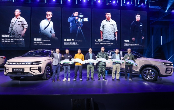 【新闻通稿】18.18万元起售 四驱纯电超级皮卡雷达地平线正式上市 重新定义户外