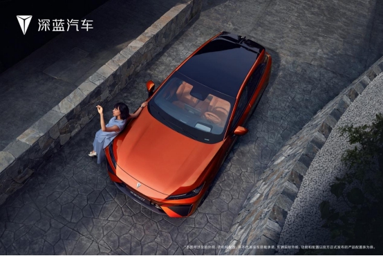 科技新主流suv——深蓝s07正式上市,左手、右手开辟新能源细分新蓝海07252