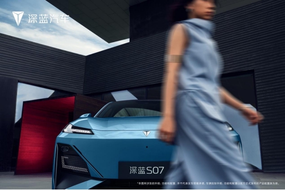 科技新主流suv——深蓝s07正式上市,左手、右手开辟新能源细分新蓝海07251