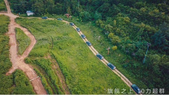【新闻通稿】奇瑞风云t10鲁豫区域上市,玩家集结,无限fun趣 (2)(1)14