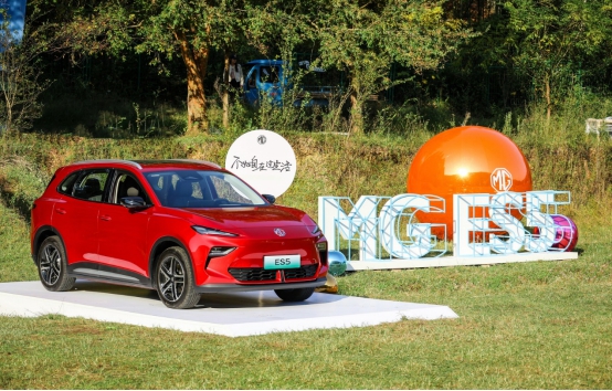 【新闻稿】全球高标准纯电后驱suv mg es5宠你自在生活，增换购惊喜价9.9