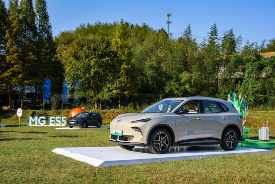 【新闻稿】全球高标准纯电后驱suv mg es5宠你自在生活，增换购惊喜价9.9