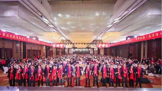 【新闻稿】共赴2025奇家宴，一品奇瑞“新”滋味(1)278.jpg