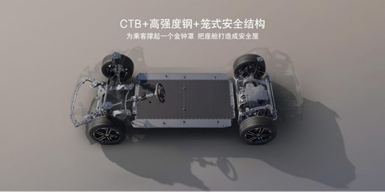 【总结稿】秦LEV上新上市-济南站 (1)1276.jpg