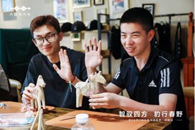 媒体试驾稿件方向·济南站(1)(1)1512.jpg