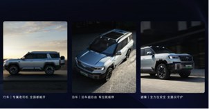 媒体试驾稿件方向·济南站(1)(1)1067.jpg
