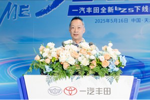 一汽丰田bZ5新车稿件0516(1)809.jpg