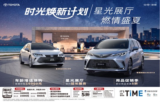 配图6月盘点稿0630V22197.jpg