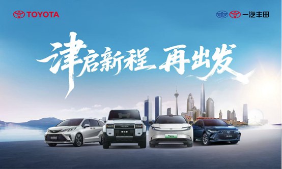 配图6月盘点稿0630V22412.jpg