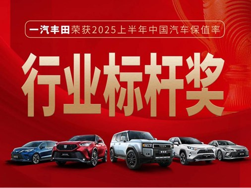终版【配图版】2025年7月盘点稿(2)(1)997.jpg