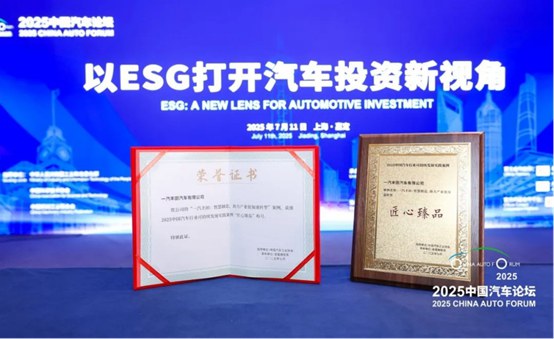 终版【配图版】2025年7月盘点稿(2)(1)690.jpg