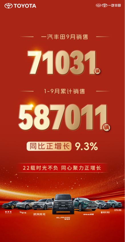 【配图版】2025年9月盘点稿102.jpg