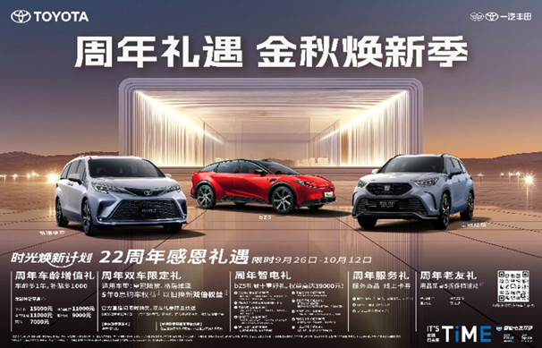 【配图版】2025年9月盘点稿519.jpg
