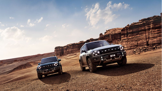 【上市新闻稿】捷途旅行者之夜,2026款捷途旅行者&捷途旅行者C-DM正式上市,