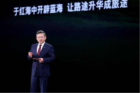 【上市新闻稿】捷途旅行者之夜,2026款捷途旅行者&捷途旅行者C-DM正式上市,