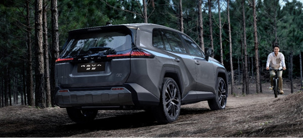 1_终版【新闻稿】限时焕新价＋国补＋厂补至高省3.58万，全新荣放迎来最佳抄底时