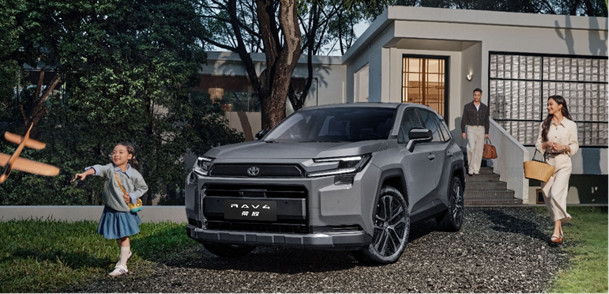 【荣放补强】十大“超”点燃动市场，全新荣放打造城市SUV价值标杆(1)596.j