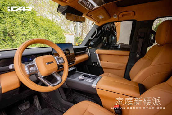 【新闻通稿】家庭新硬派iCAR V27济南正式上市，售价16.98万元起(1)9